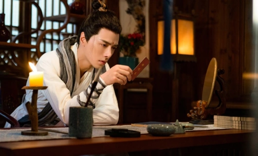 Цветение 14 серия