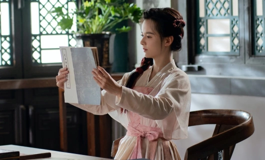 Цветение 16 серия