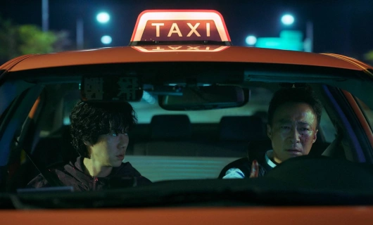 Очень удачный день 5 серия «Смех»