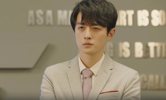 Атакуя твоё сердце 21 серия