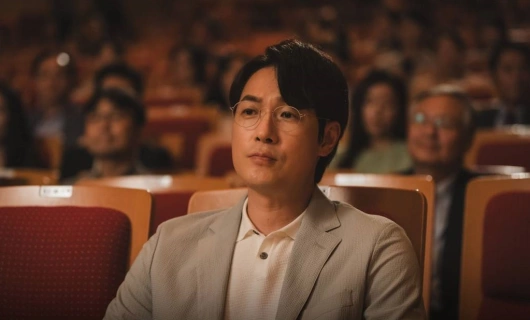 Маэстра 9 серия