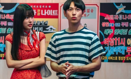 Отрочество 2 серия