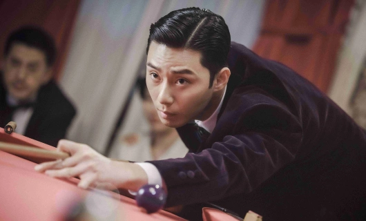 Существо Кёнсона 1 сезон / Кёнсонское существо 1 сезон 1 сезон 1 серия «Тьма»