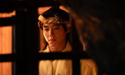 Любовная песнь иллюзий 5 серия