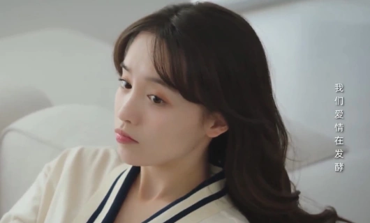 Белый лунный свет 11 серия