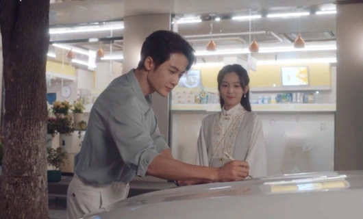 Я так скучаю по тебе 28 серия