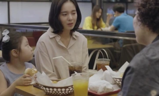 До свидания 12 серия