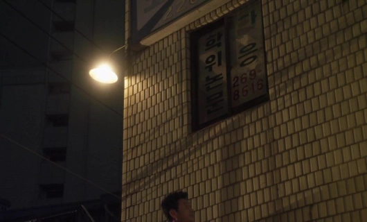 Тайный роман 7 серия