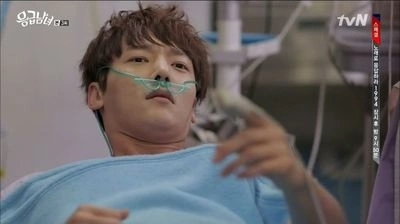 Врачи неотложки 3 серия