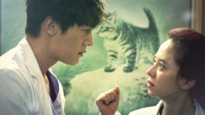 Врачи неотложки 4 серия