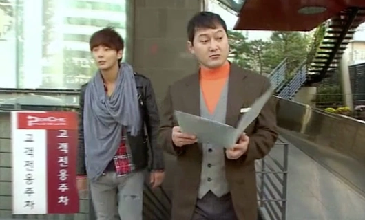 Я тоже цветочек 12 серия