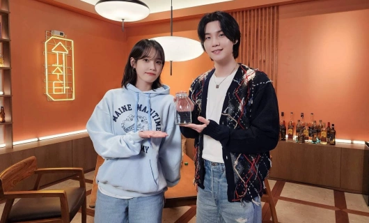 Шучита 24 серия