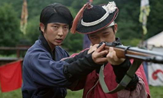 Чосонский стрелок 16 серия