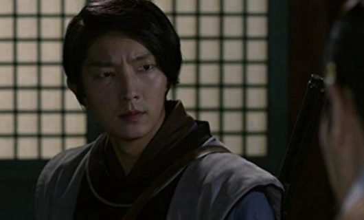 Чосонский стрелок 20 серия