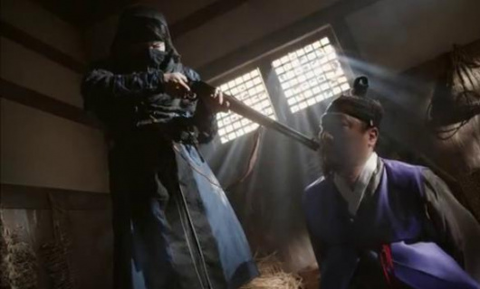 Чосонский стрелок 7 серия