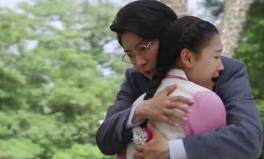 Чосонский стрелок 9 серия