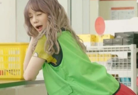 Другая О Хэ Ён 11 серия