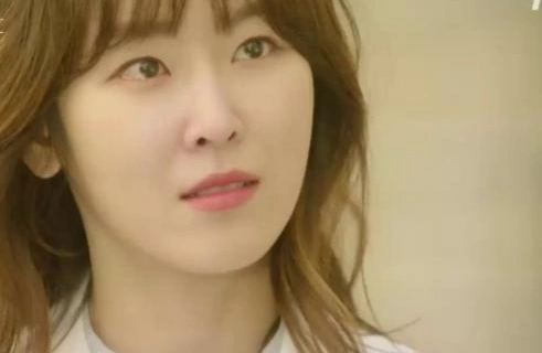 Другая О Хэ Ён 13 серия