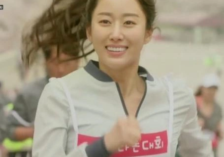 Другая О Хэ Ён 16 серия