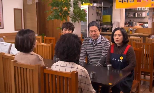 Хитрость одинокой женщины 10 серия