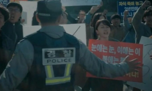 Красная Луна, синее Солнце 3 серия