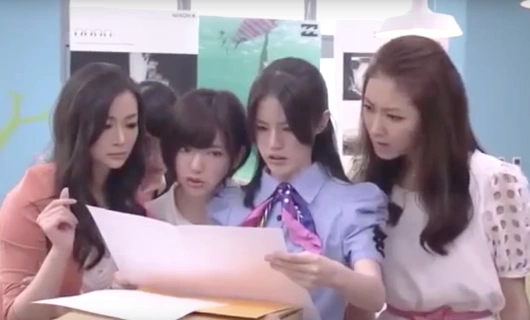 Лишь ты 7 серия