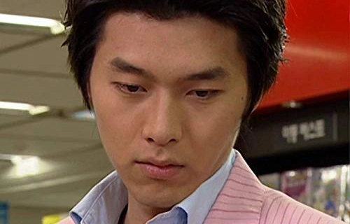 Меня зовут Ким Сам Сун 1 серия