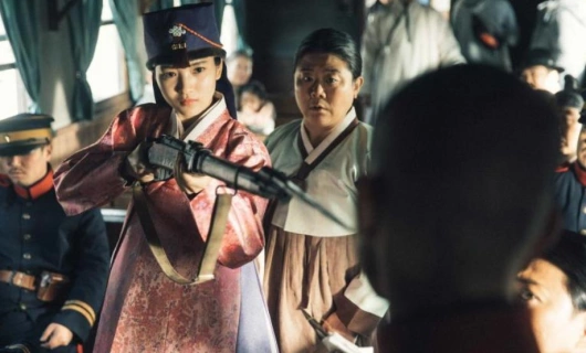 Мистер Саншайн 19 серия