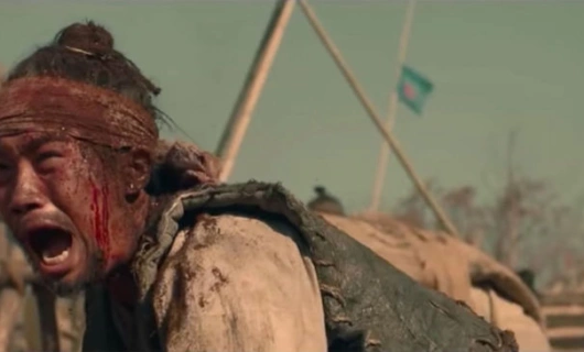 Мистер Саншайн 2 серия