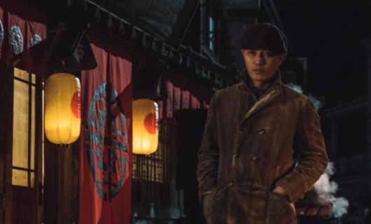 Мистер Саншайн 20 серия