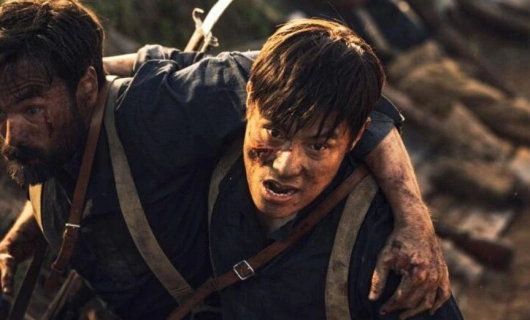 Мистер Саншайн 23 серия