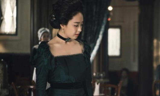 Мистер Саншайн 4 серия