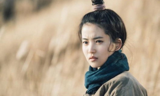 Мистер Саншайн 7 серия