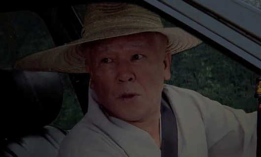 Моя девушка — Кумихо 11 серия