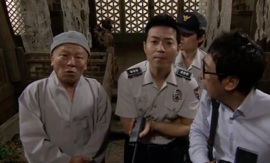 Моя девушка — Кумихо 15 серия