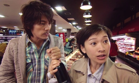 Последняя Золушка 9 серия