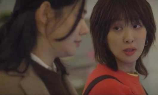 Прекрасный мир 12 серия