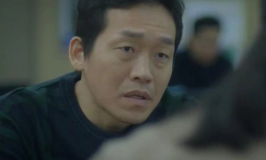 Прекрасный мир 4 серия