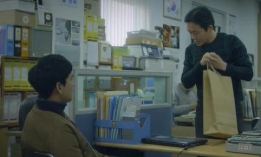 Прекрасный мир 5 серия