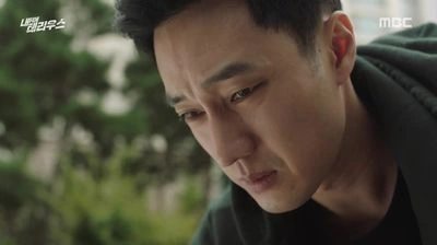 Териус позади меня 11 серия