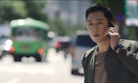 Териус позади меня 8 серия