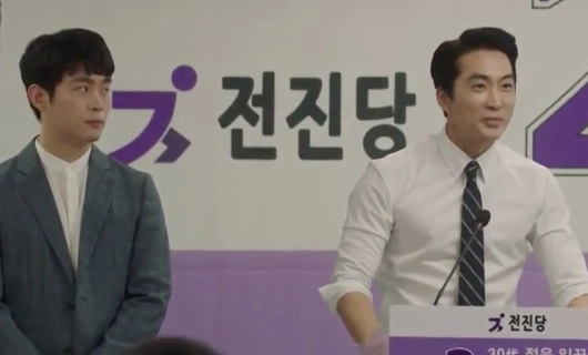 Великое шоу 1 серия