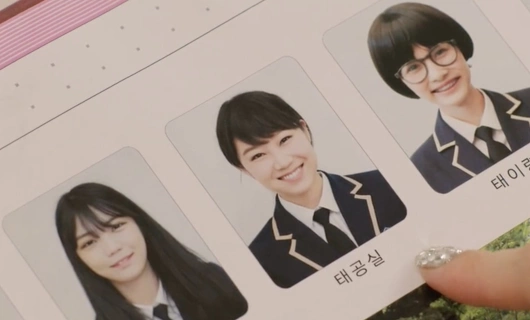 Повелитель солнца 14 серия