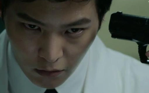 Ён Паль 11 серия