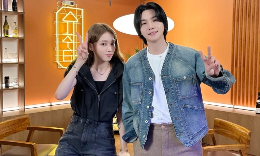 Шучита 26 серия