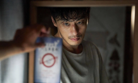 Паразит: Серый 1 серия