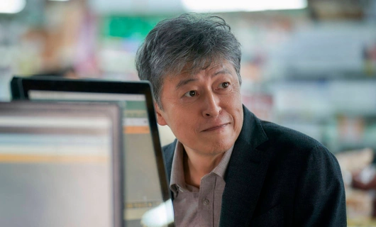 Паразит: Серый 2 серия