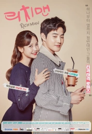 Дорама Богатый мужчина