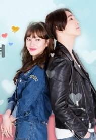 Постер дорамы «Девушка полуночи»