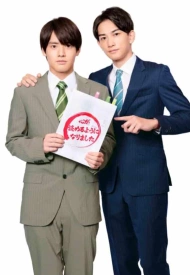 Дорама Оказывается, можно получить суперсилу, если хранить девственность до 30 лет